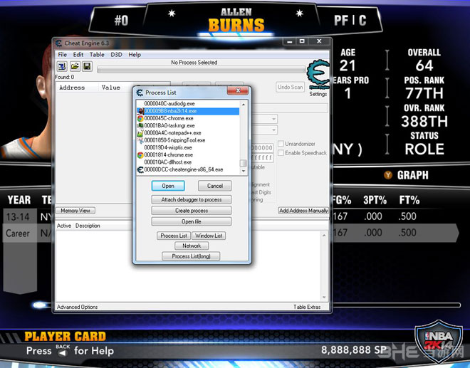 NBA2K14 sp修改图文攻略2