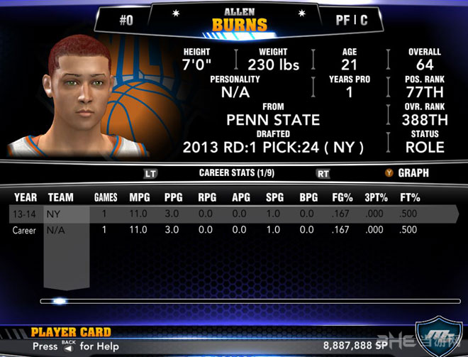 NBA2K14 sp修改图文攻略4