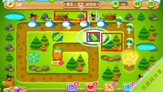 保卫萝卜2极地冒险24关攻略4