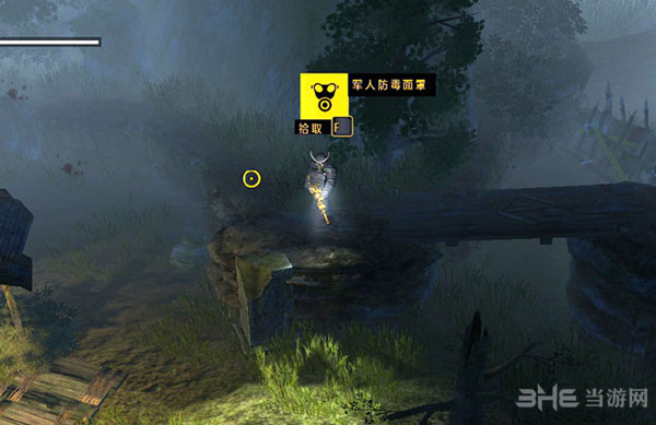 生存指南第二个防毒面具位置分布图2