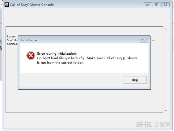 使命召唤10Error during initialization问题怎么解决1