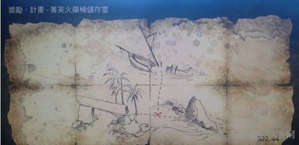 刺客信条4精英火药桶储存室宝藏图1