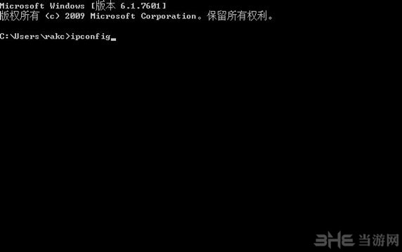 雨中冒险怎么联机1