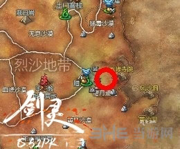 剑灵及佛身怎么获得1