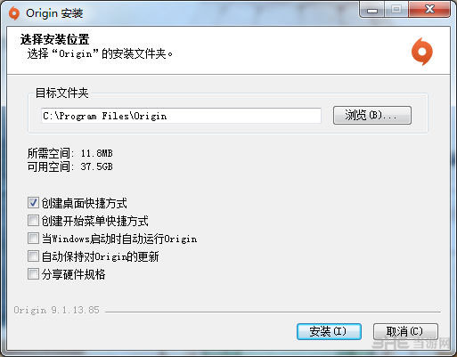 origin注册新手教程