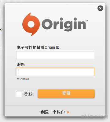 origin注册新手教程