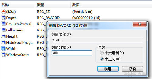 安卓模拟器bluestacks如何调整窗口大小
