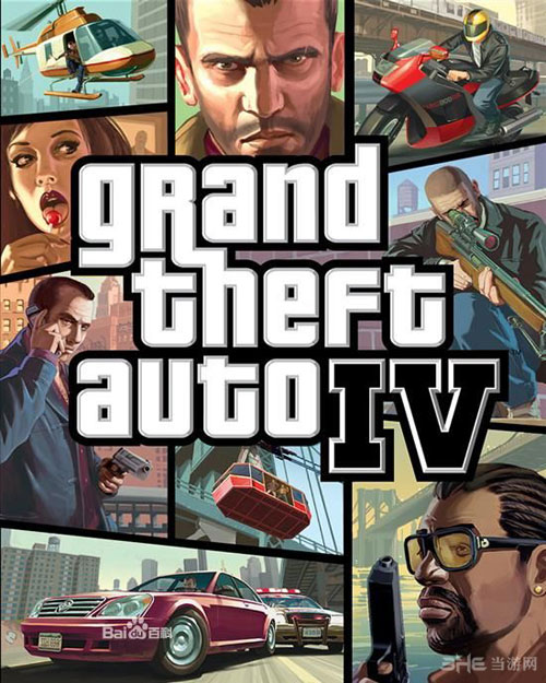 gta4金钱秘籍
