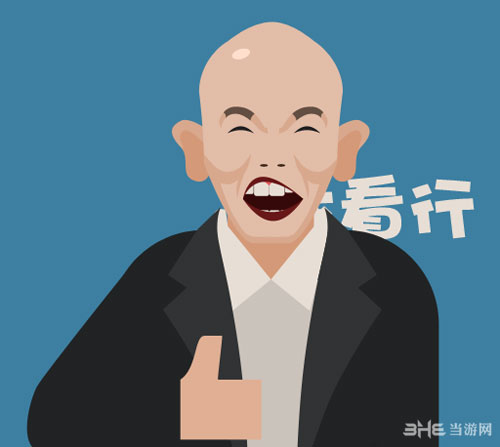 疯狂猜图1.3版名人明星2个字答案-葛优