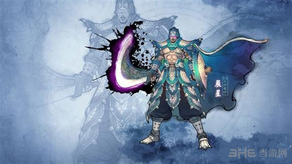 轩辕剑6boss晨星
