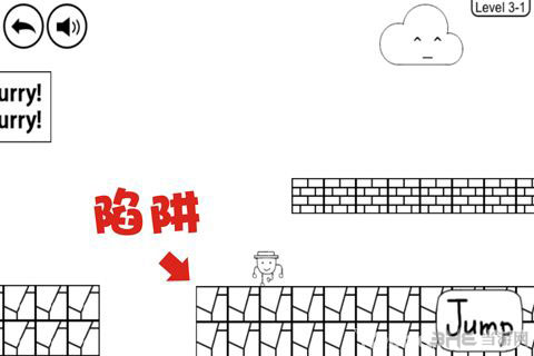 奇怪的大冒险3-1攻略2