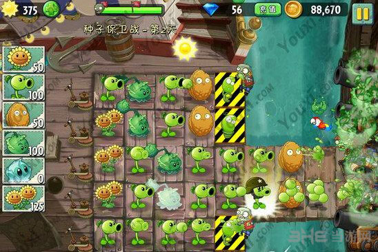 植物大战僵尸2中文版海盗种子保卫战第二天攻略5