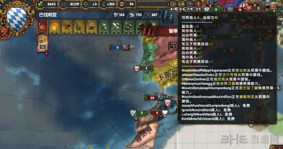 欧陆风云4存档修改国家理念等级1
