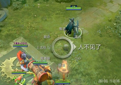 dota2新手入门教学 10点应该知道的技巧1