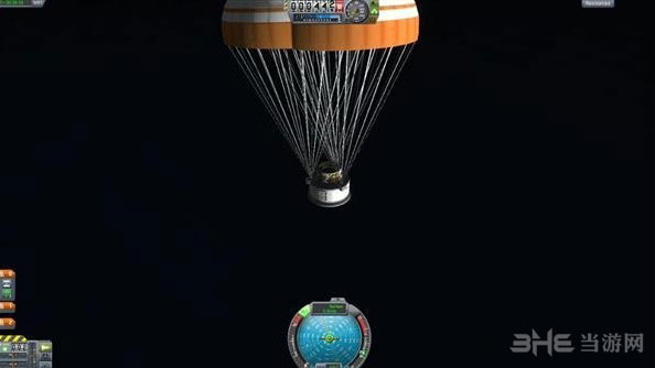 坎巴拉太空计划降落伞怎么安装