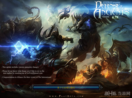 dota6.79c改动日志更新介绍 凤凰参战