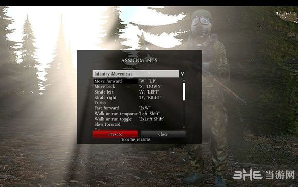 DayZ独立版按键失灵原因解析和解决方法4