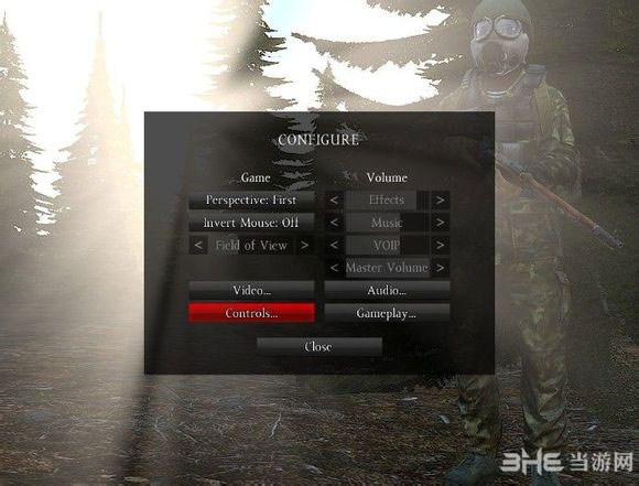 DayZ独立版按键失灵原因解析和解决方法2