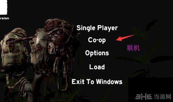 森林联机联机教程1