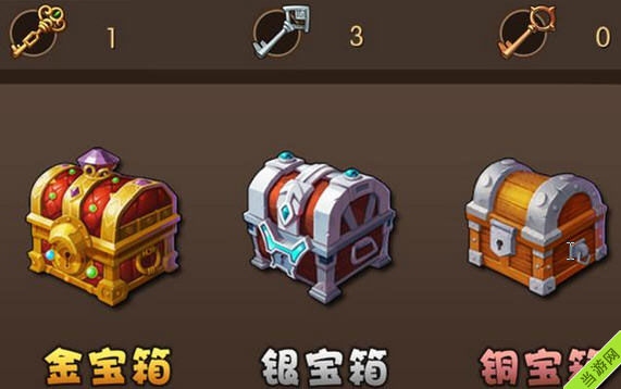 我叫mt2新手攻略3