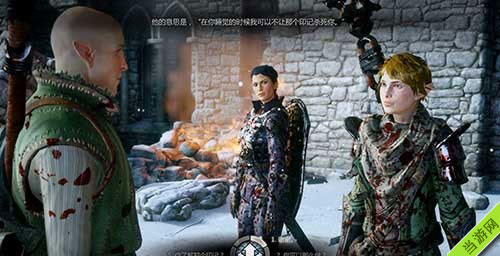 龙腾世纪3审判捏脸技巧5