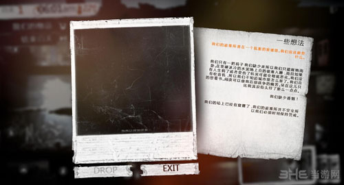这是我的战争控制时间流速修改秘籍