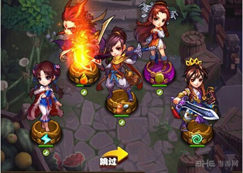 仙剑奇侠传手游新手热门阵容