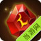 心之将魂力心魂LV5