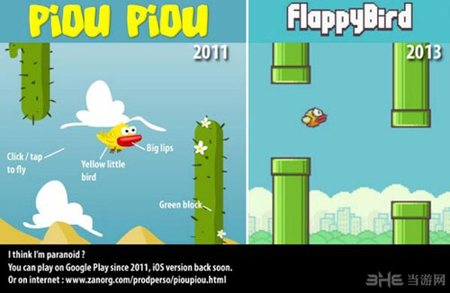 Flappy Bird为什么下架3