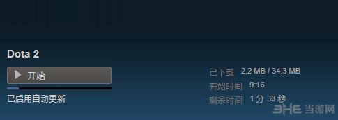 dota2游戏客户端版本过低怎么办2