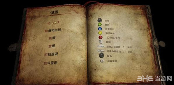 恶魔城暗影之王2手柄怎么设置 手柄用不了怎么办