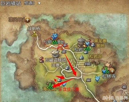 剑灵风姿绰约称号获取法 剑灵风姿绰约成就怎么做2