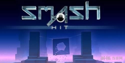 smash hit红色激光电网怎么过1