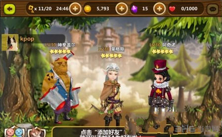 全民打怪兽怪兽怎么抽取