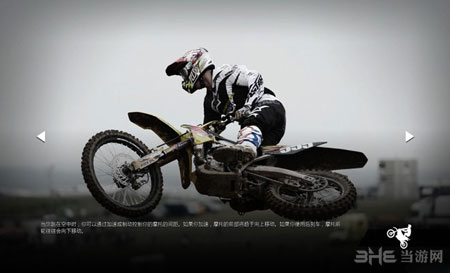 mxgp越野摩托配置要求