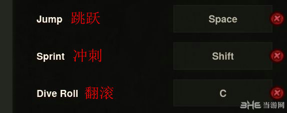 loadout键盘按键操作说明1