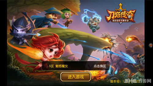 刀塔传奇万金油英雄阵容搭配推荐