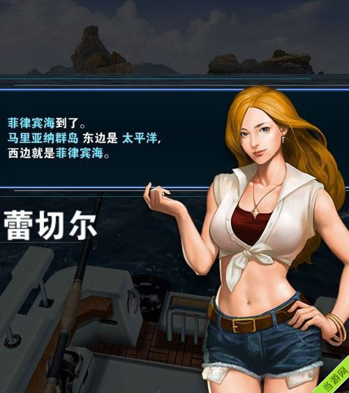 钓鱼发烧友刷鱼竿方法4