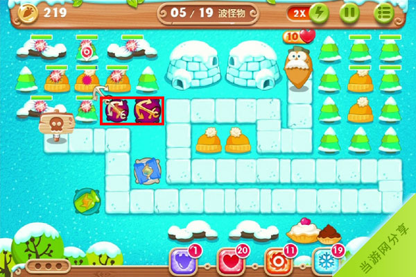 保卫萝卜2第93关图文攻略3