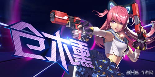 天天炫斗角色仓木熏介绍1