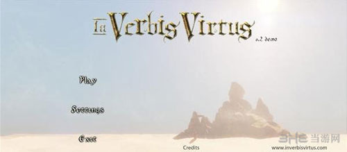 In Verbis Virtus配置要求解析