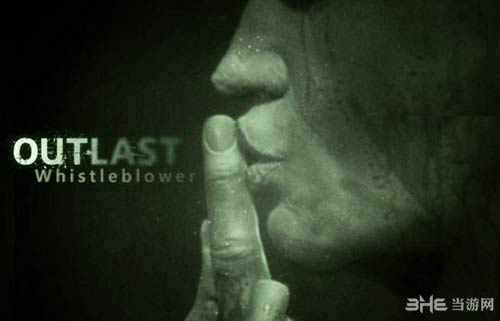 逃生outlast告密者dlc