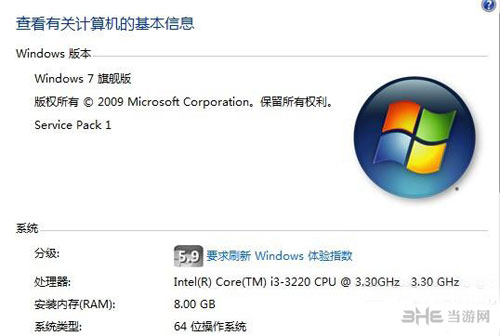 谋杀灵魂疑犯游戏无法运行怎么办1