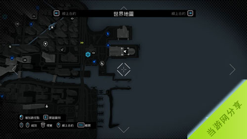 看门狗逃脱警察飞机追捕的地点图文介绍1