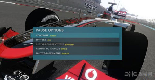 F1 2012菜单界面中文翻译一览1