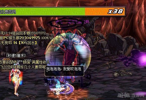 DNF6周年宠物福利 女仆十六夜可破防黑色boss