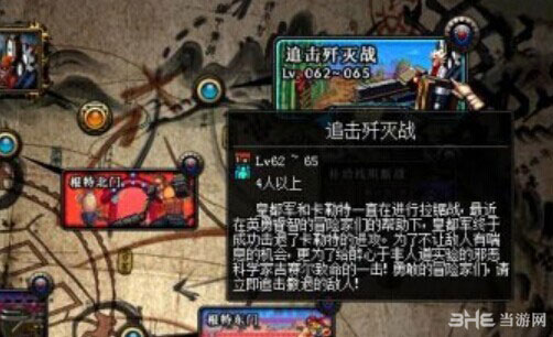 DNF木瓜哪里爆的多