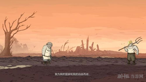 勇敢的心世界大战最后结局曝光 含剧透慎入1