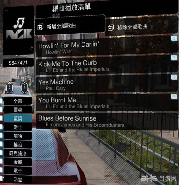 看门狗游戏歌曲列表大全1
