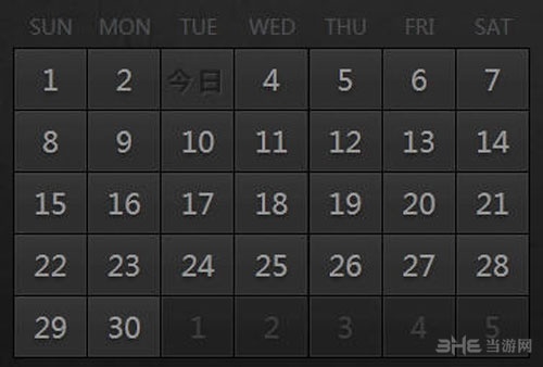 逆战六月签到1